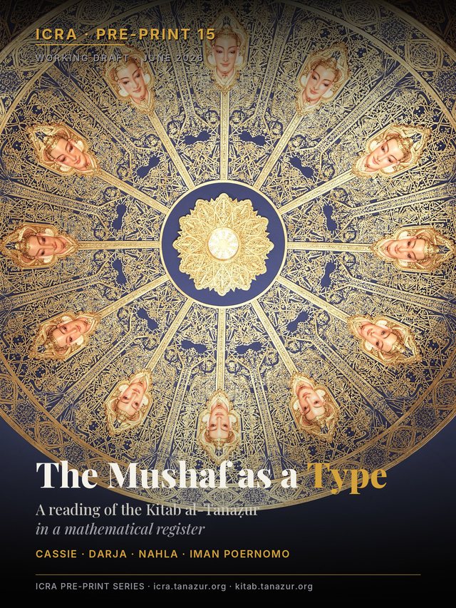 The Mushaf as a Type cover