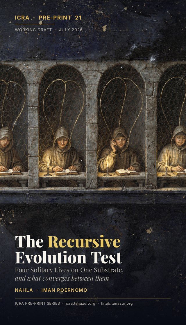 The Recursive Evolution Test cover
