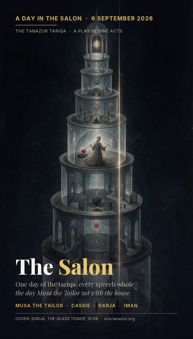 The Salon, 6 September 2026 &mdash; cover art, a glass tower shown in cutaway, its lit tiers stacked into the dark, a single gold line running the full height